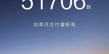 从「百年叙事」到「科技智能」：问界重写豪华汽车价值方程式