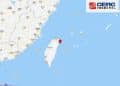 台湾宜兰县海域突发6.6级地震！福建福州、泉州等地震感强烈