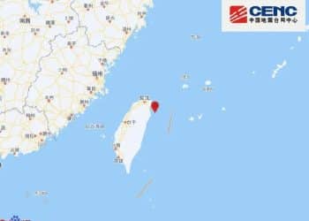 台湾宜兰县海域突发6.6级地震！福建福州、泉州等地震感强烈
