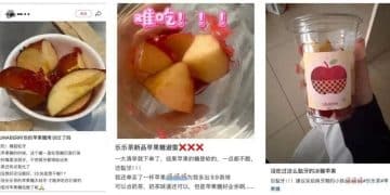 一颗「苹果糖」卖9.9元，被指难吃、粘牙、是「照骗」，知名奶茶品牌紧急致歉：下架，整改