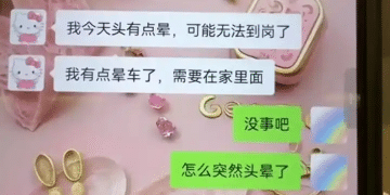 上海46岁独居女子过世，遗产不能买墓地？最新消息：法院指定虹口区民政局任遗产管理人