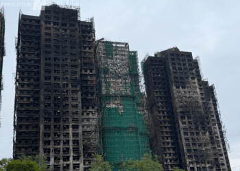 香港大埔火灾已致146人遇难，其中54具遗体有待辨认，100个失联个案被界定为「无法追查」，初步勘察后评估楼宇结构无即时危险