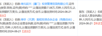 卖卖卖之后，王健林首次拿回一座万达广场！