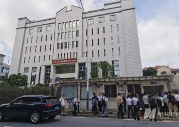 隐瞒代持、违规减持，宝新能源实控人拟被罚没3754万元！原董事长涉职务侵占罪一审获刑，案件已发回重审