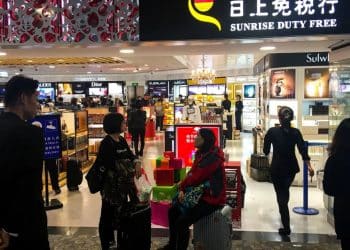 董事会突然召开，著名外资品牌「日上免税」被曝：投标资格或被大股东剥夺！其已在上海机场经营免税店26年