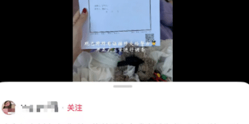 225个快递「仅退款」被曝光后，又有商家发声：也是她，一个订单一件便宜衣服搭一件贵的衣服，然后「拒收件、派后拦截」