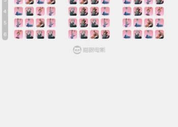 预测票房超42亿元 有影院全天只排这一部片！《疯狂动物城2》引爆淡季市场 联名产品遭疯抢