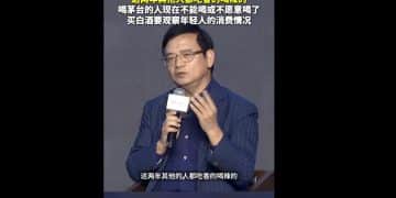 但斌最新对话：对还战斗在白酒里的人表示敬意 这两年其他人都吃香的喝辣的