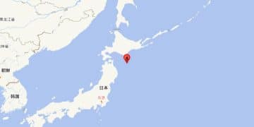 日本又发生6.6级地震！此前发生7.6级强震 后续或有更大地震！