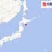 日本又发生6.6级地震！此前发生7.6级强震 后续或有更大地震！
