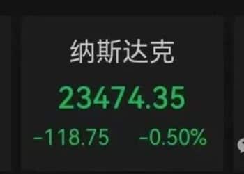 贵金属遭遇「巨震星期一」！黄金、白银史诗级大跌背后：交易所出手降温