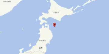 日本本州东部附近海域发生7.5级地震 东京震感明显 海啸预警发布
