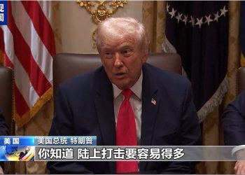 特朗普：将很快展开「地面打击」！古特雷斯：美国的袭击不符合国际法