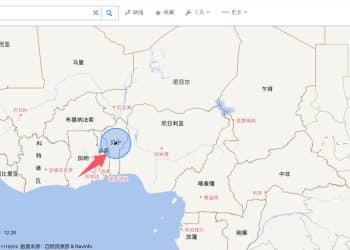 这国部分军人发动政变！总统发声：局势已控制！西共体：派兵！非盟：强烈谴责