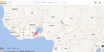 这国部分军人发动政变！总统发声：局势已控制！西共体：派兵！非盟：强烈谴责