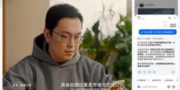 字节搅动端侧AI风云！豆包发布手机助手预览版 又一轮换机潮可期？