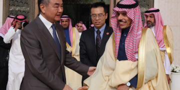 中国沙特高级别联合委员会政治分委会第五次会议在利雅得举行