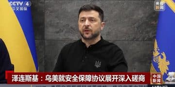 不久后可能举行选举？泽连斯基：已告知议员们做好应对预案！此前称乌克兰已放弃加入北约