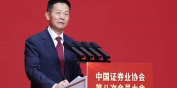 吴清的一次重要讲话！明确这些改革方向 十大重点梳理