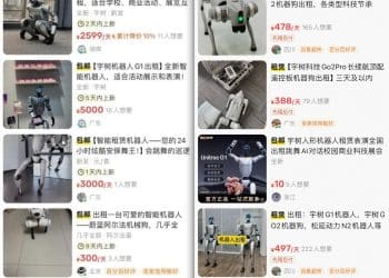 机器人租赁市场趋于理性：昔日万元「日薪」遭膝斩 年末季节性需求注入动力