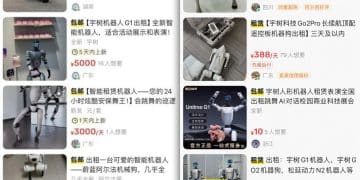 机器人租赁市场趋于理性：昔日万元「日薪」遭膝斩 年末季节性需求注入动力