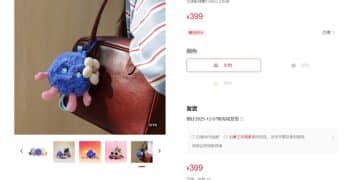 华为「憨憨」引爆新风口！一批概念股涨停