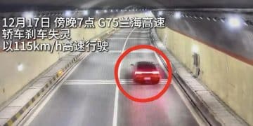 高速上一小车刹车失灵 以115km/h狂奔490公里！司机要求退车退款 厂家回应
