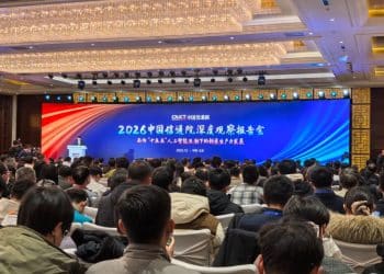 人工智能发展主线有变 中国信通院给出这些研判