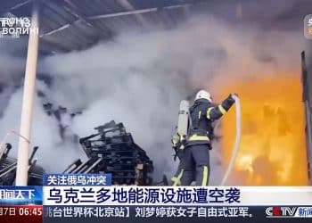 乌与美讨论和平进程！乌克兰多地能源设施遭空袭！俄国防部：打击乌方多个设施