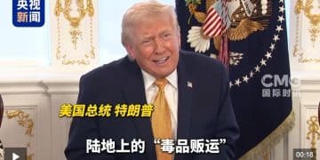 特朗普：美军实施秘密打击！委内瑞拉总统发声