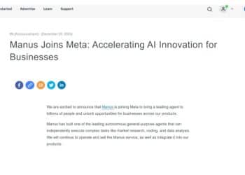 Meta宣布：收购Manus！