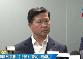 香港日企10亿日元大劫案最新进展：已拘15人中部分有黑社会背景！劫匪持牛肉刀，用时仅30秒，赃款还没找到