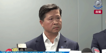 香港日企10亿日元大劫案最新进展：已拘15人中部分有黑社会背景！劫匪持牛肉刀，用时仅30秒，赃款还没找到