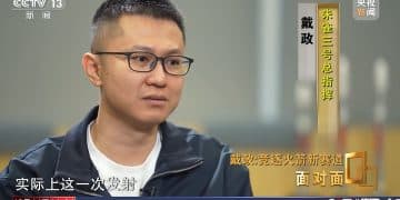 朱雀三号总指挥谈火箭首飞：最后一脚刹车没踩好，经历失败才可能走得更远