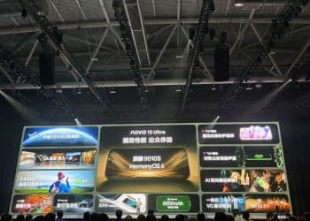 华为nova 15系列搭载麒麟芯片