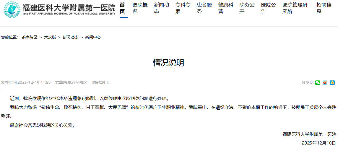 1765441019393775.png image.png