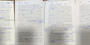 出版社通报：此书全面下架！「300多个错误，一个比一个离谱……」