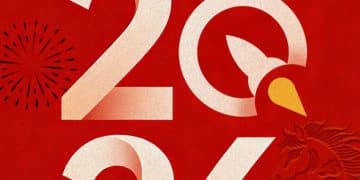 挥别2025，启航2026