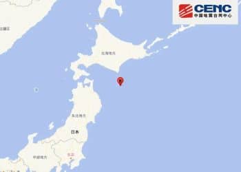 刚刚，日本再发6.6级强震！多人受伤，超10万人需避难，中国游客亲历：整栋楼都在晃！警告：后续或有更大地震！我使馆发布提醒