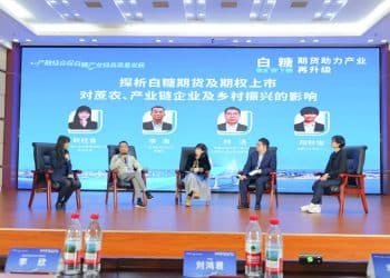 糖市步入下行周期  产业链多维度应对挑战