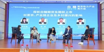 糖市步入下行周期  产业链多维度应对挑战