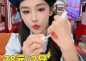 超5000万粉丝网红，名下公司涉嫌逃税逾千万元，其店铺近7天热卖商品超10万件