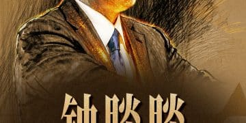 韧行2025：企业家画像②|钟睒睒：沉默中天亮了