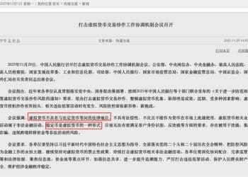 港股「子」曰 | 双重利空 这个板块崩了