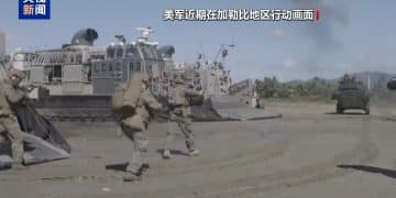 美媒：特朗普与马杜罗通话，直接要求对方下台！委内瑞拉谴责美国非法侵略