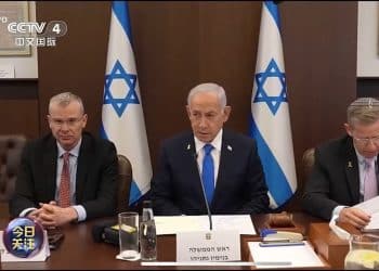 最新！内塔尼亚胡提交赦免请求