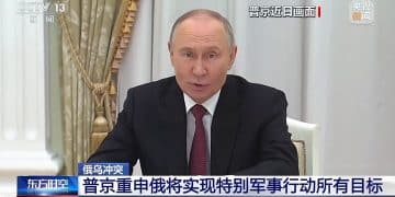 普京最新发声！俄军在整个前线掌握主动权，「榛树」将于年底前进入战备状态