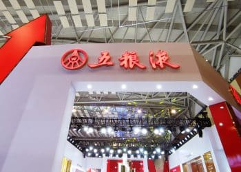 第八代五粮液开票价降至900元/瓶？公司：出厂价仍为1019元/瓶，所谓「降价」为补贴后的价格变化