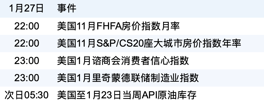 006cffc03e75455ea1d8722fe421d511.png 006cffc03e75455ea1d8722fe421d511.png