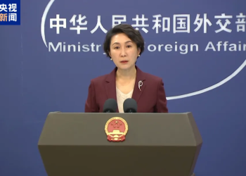 外交部：美方无视马杜罗国家元首身份，所谓「审判」严重侵犯委内瑞拉国家主权！